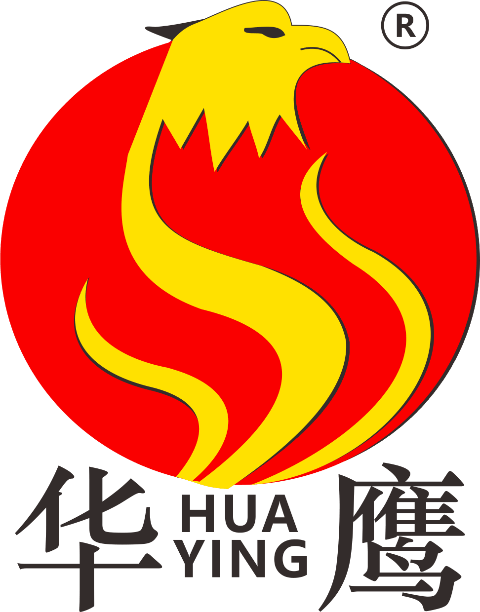 佛山市华鹰变压器组件制造有限公司