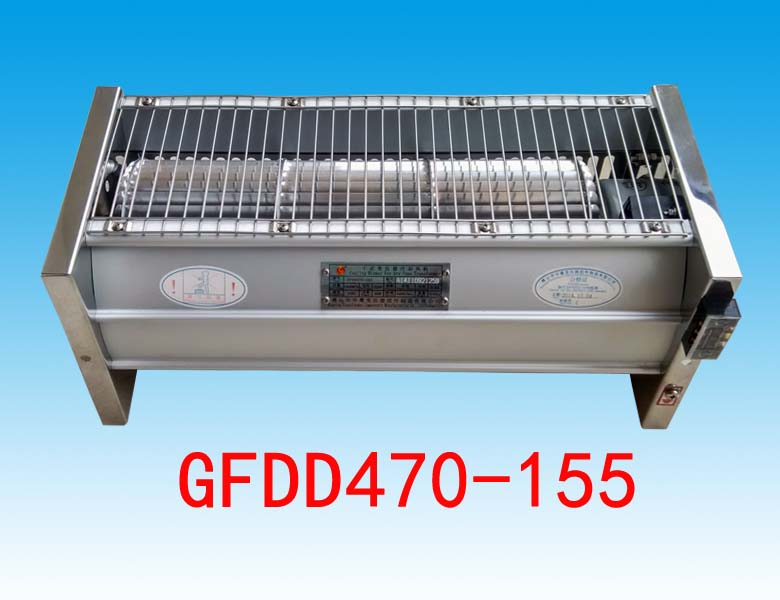 GFDD470-155